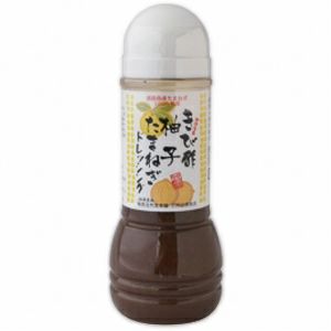 きび酢柚子たまねぎドレッシング 300ml