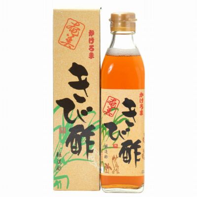 かけろま きび酢 300ml