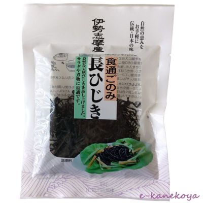 伊勢産 長ひじき （小） 18g