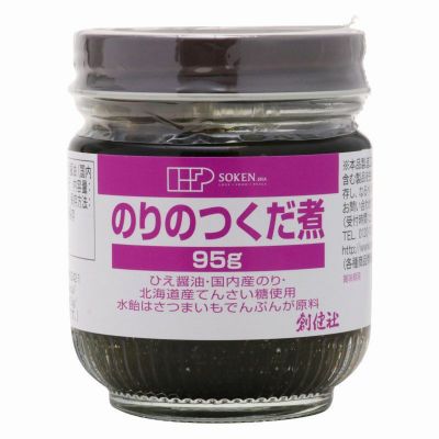 のりのつくだ煮 95g