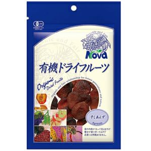 有機ドライフルーツ 干しあんず 100g｜ノヴァ｜《公式》自然食品・有機米かねこや