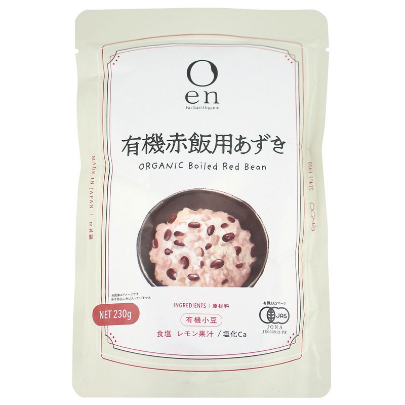 有機赤飯用あずき 230g