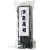 早煮昆布 100g