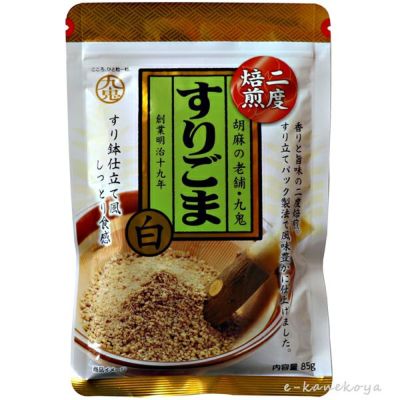 有機ドライフルーツ 干しあんず 100g｜ノヴァ｜《公式》自然食品・有機