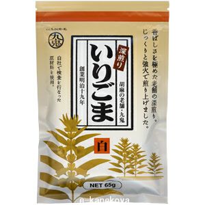 深煎り いりごま（白） 65g