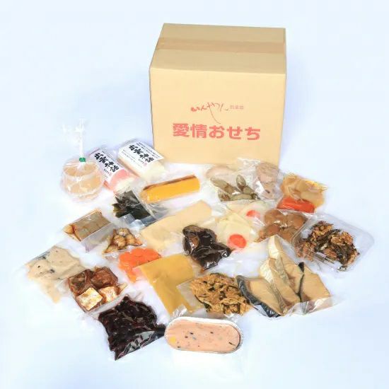 いんやん倶楽部の 【24品目】 愛情おせち ４人分