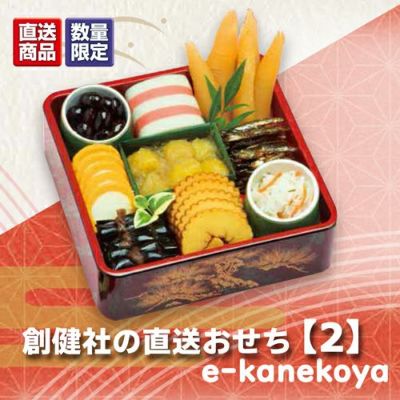 入荷までにお時間をいただくことがございます】 特選そば 200g （十割