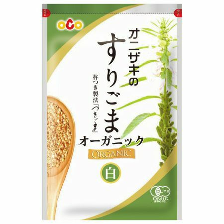オニザキのつきごま オーガニック 白 85g 杵つき製法すりごま オニザキコーポレーション 旧 プレミアムロースト 公式 自然食品 有機米かねこや