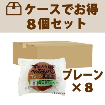 白神こだま酵母ドライ 10g×5｜サラ秋田白神 ＜お一人様２個まで＞｜《公式》自然食品・有機米かねこや