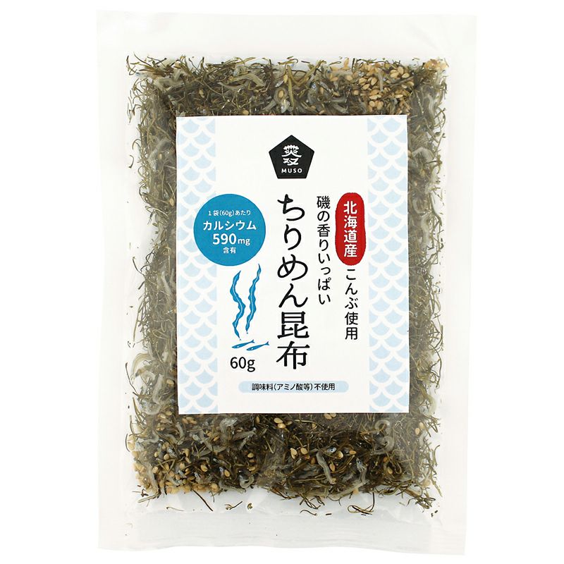 ムソー ちりめん昆布 60ｇ
