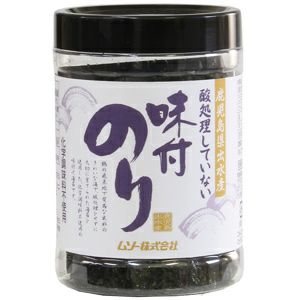 酸処理していない味付のり８切 40枚｜ムソー｜《公式》自然食品・有機