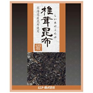 椎茸昆布佃煮 60g ムソー 賞味期限残１カ月程度 公式 自然食品 有機米かねこや