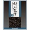 胡麻昆布佃煮  75g