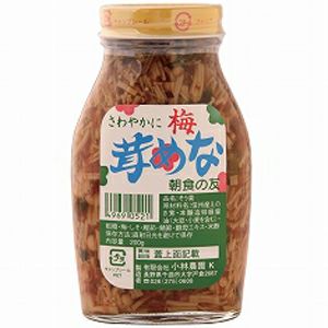 梅なめ茸 200g