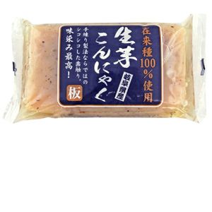 在来種 生芋こんにゃく（板） 280g