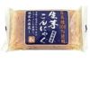 在来種 生芋こんにゃく（板） 280g