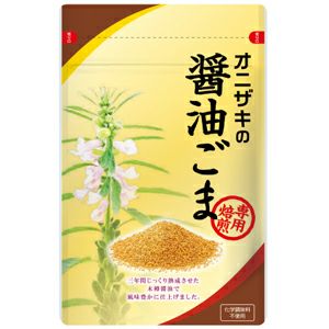 オニザキの醤油ごま 45g （旧・味ごま醤油）｜オニザキ