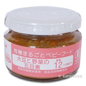 大豆と野菜の五目煮 100g