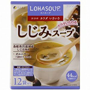 しじみスープ 13g×12