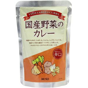 国産野菜のカレー辛口 200g