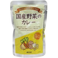 国産野菜のカレー甘口 200g