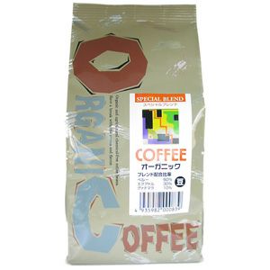 オーガニックコーヒー スペシャルブレンド 豆 200g オキノ 公式 自然食品 有機米かねこや