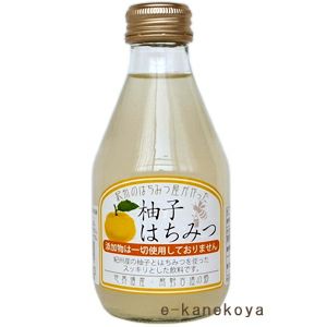 ◇【休止中です2020.4】 柚子はちみつ（ジュース） 170ml｜野村養蜂園