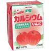 げんきなカルシウムアップル 200ml