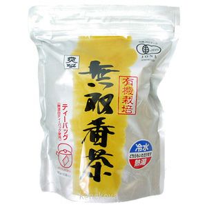 有機栽培 無双番茶ティーバッグ 5g×40入