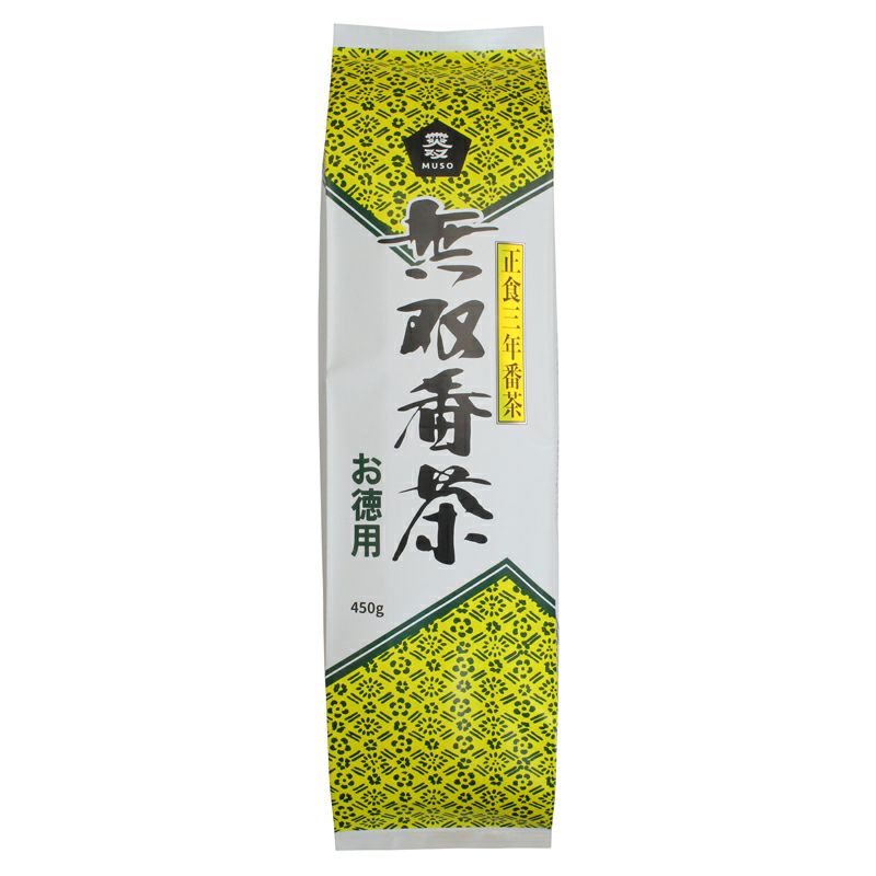 正食三年番茶 無双番茶・お徳用 450g｜ムソー｜《公式》自然食品・有機米かねこや