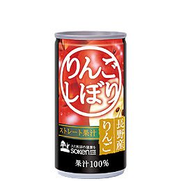 ストレート果汁100％ りんごしぼり（缶） 190g