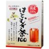 太陽食品の 国産活性はとむぎ茶100 4g×30包