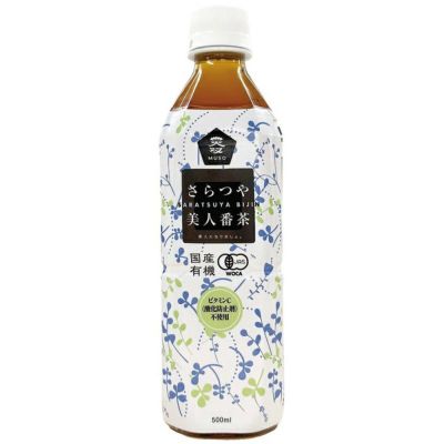 正食三年番茶 無双番茶・お徳用 450g｜ムソー｜《公式》自然食品・有機米かねこや