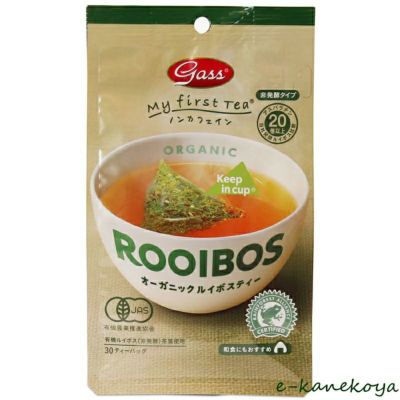 日本茶・健康茶通販｜《公式》自然食品・有機米かねこや