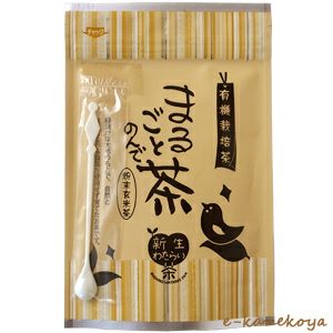 日本茶・健康茶通販｜《公式》自然食品・有機米かねこや