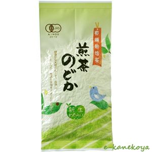 有機栽培茶 煎茶 のどか 80g