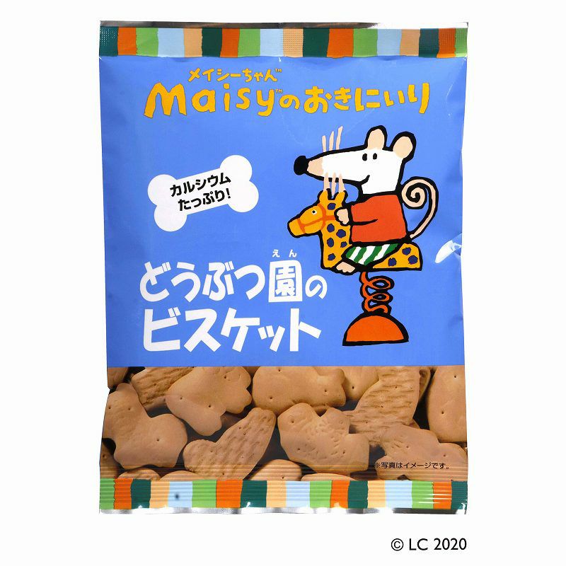 メイシーちゃんのおきにいり どうぶつ園のビスケット 70g 創健社 公式 自然食品 有機米かねこや メイシーちゃんのおきにいり どうぶつ園のビスケット 70g 創健社 公式 自然食品 有機米かねこや