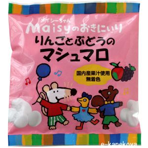 メイシーちゃんのおきにいり りんごとぶどうのマシュマロ 40g