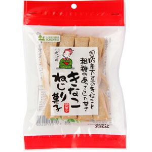 きなこねじり菓子 8本