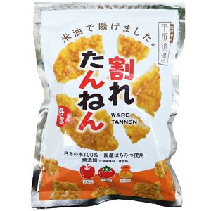 やまだ 割れたんねん 日本の米100％・無添加 140g （旧・一枚丹念）