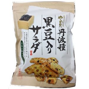 やまだ 丹波種 黒豆入サラダ 日本の米100％・無添加 100g