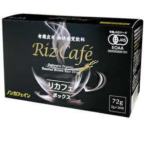 有機リカフェ・ボックス 2g×36包