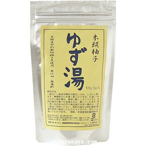 木頭柚子 ゆず湯 30g×5包