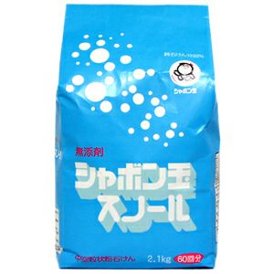 シャボン玉 粉石けんスノール 2.1kg