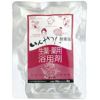 いんやん倶楽部の生薬・薬用浴用剤 25g×2入