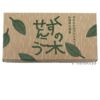 くすの木せんこう 70g