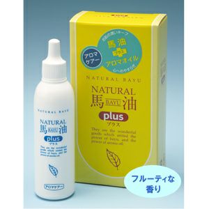 ナチュラル馬油プラス 「アロマケアー」 25ml