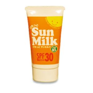 ぴたっとサンミルク 日焼け止めクリーム 45g 日本創健 公式 自然食品 有機米かねこや
