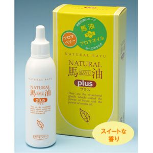 ナチュラル馬油プラス 「アロマベリー」 25ml