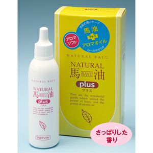 ナチュラル馬油プラス 「アロマソフト」 25ml